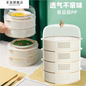 New 2025 Multi-layer Food Storage Cover  Air Breathable Fly-proof Home Kitchen Table Cloth Dust Cover for Leftovers