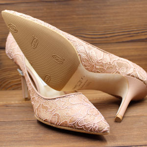 Silent Protective Shoe Sole Pad