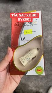 Cốc sạc ô tô BYZ YL-801 / Tẩu sạc xe hơi BYZ 1 cổng