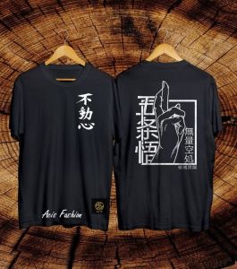 Kaos baju distro anime katun combed super premium