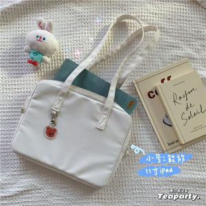 South Korea Ins Style Cute Young Adult 13.3-Inch 14 Student Notebook Tablet PC Bag 11-Inch iPad Liner Bag
