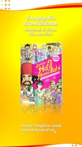 Genta Group Sejuknya Hati Hamba Ilahi Komik Hikmah Original Penerbit 224 Halaman 100% Original Book Mengenai Al Hikam Ibnu Athaillah - Manga