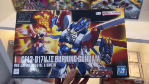 Mô Hình Lắp Ráp HG 1/144 GF13-017NJII God Gundam – Bandai