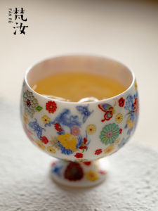 Cốc Trà Gốm Sứ Màu Hồng Vẽ Hoa Tinh Tế Cao Cấp Của Van Yu Jingdezhen Cốc Trà Gốm Sứ Thủ Công Cao Cấp