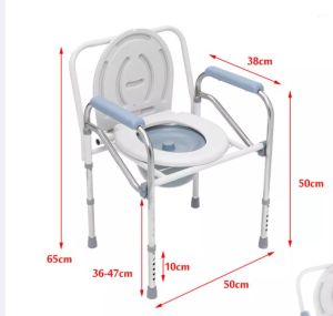 [Megawell ครบเรื่องสุขภาพ] รุ่นตัวท็อปของร้าน เก้าอี้นั่งถ่าย สุขาเคลื่อนที่ รองรับนน.ได้ถึง 180กก.* ปรับระดับได้ ส้วมผู้สูงอายุ yofa