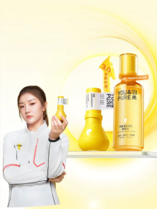 YOU&PURE | Acne & Pore Control Skin Balancing Serum Oil Control Moisturizer