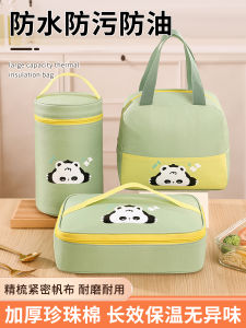 Thickened Aluminum Foil Lunch Box Bag Portable Bento Box Bag for Elementary School Students And Office Workers Thermal Insulation Bag