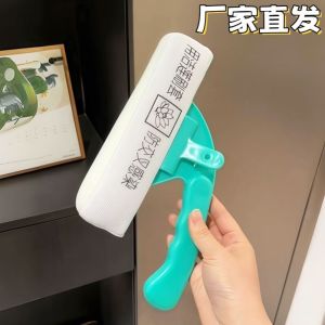 Bàn Chải Vệ Sinh Giường Dùng Một Lần Papi Jiao Dụng Đa Năng Trong Nhà Bếp Bàn Chải Vệ Sinh Dụng Cụ Vệ Sinh Gia Dụng