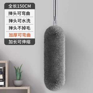 Dụng Cụ Vệ Sinh Trần Nhà Kiểu Nhật Dụng Cụ Vệ Sinh Gia Đình Dụng Cụ Làm Sạch Bụi Chổi Lau Nhà Bằng Lông Gà Chổi Lau Trần Nhà Dài