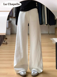 High Waist Wide Leg Jeans Womens Loose Fit Straight Loose Knife Pants La Chapelle White Color Casual Style High Waist
