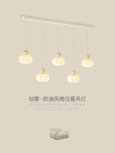 Dining Room Chandelier Cream Wind Net Red Creative Pumpkin Bench Front Desk Bar Lamp Minimalist Cozy and Romantic Dining Table Lamp