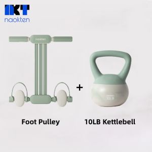 naokten | Tummy Reducing and Sit-up Assistance Exerciser