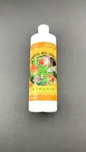 OCEAN FREE GENERAL AID AQUARIUM FISH MEDICATION ORIGINAL 240ML/500ML/1L