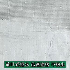 Thickened Waterproof Cloth Waterproof and Sun Protection Tarpaulin Sunshade Insulation Tarpaulin Plastic Cloth Truck Canvas American Leather Water-Repellent Cloth Thickened dayuan