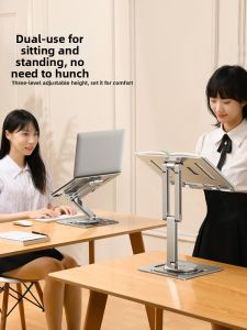 Xuenair | 360 Degree Rotatable Adjustable and Foldable Standing Laptop Desk Heat Dissipation Aluminum Alloy