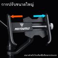 ที่จับโทรศัพท์มือถือติดมอเตอร์ไซค์ จักรยาน MOTOWOLF แบบติดก้านกระจก ติดแฮนด์ ที่จับมือถือ รุ่น MT-A01 MT-A02. 