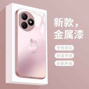 Liquid Glass Phone Case for Honor X50i+ Full Cover Anti-Fall Gradient Rabbit Design Fashionable Creative Womens Style Protective Shell