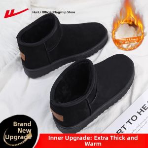 Warrior | Thick Heel Warm Winter Women Shoes Plush