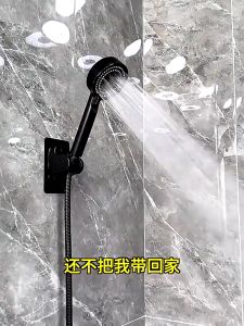 ฝักบัวอาบน้ำ ปรับได้ 5 ระดับ มีให้เลือกหลายอย่าง ฝักบัว ไม่มีสนิม แรงดันสูง ฝักบัวเพิ่มแรงดัน น้ำแรงและนุ่ม