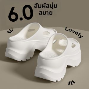 BUYANGSI | Super Comfort Slipper Sandal for Men and Women Breathable Anti-slip Elevating