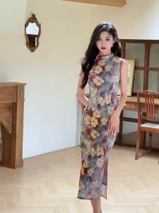 Stylish Chinese-Style Cheongsam Dress