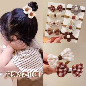 Milk Brown Flower Hair Rope Hair Rope High Elastic Durable Fancy Rubber Band Female Hair-Binding Hair Accessories Hair Ring Leather Case Fall and Winter