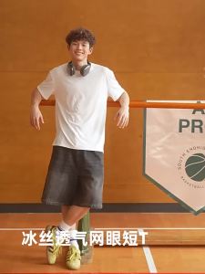 Warrior | Bộ Đồ Thể Thao Hè Khô Nhanh