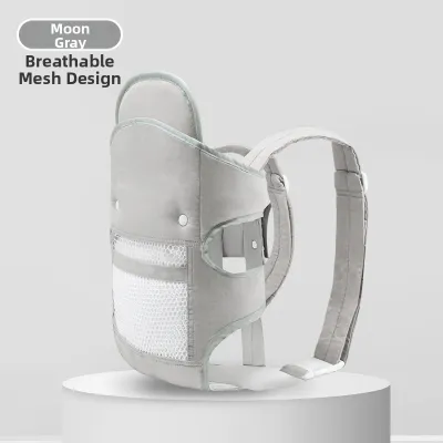 KENMENGBEIBI | Multifunctional Baby Carrier Breathable Easy Outdoors