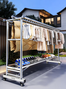 B&W | Foldable Stainless Steel 304 Clothes Drying Rack Floor Standing