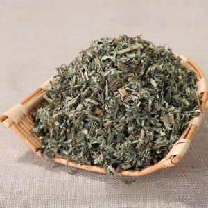 Mugwort Leaf Herbal Tea for Foot Soak Moisture Elimination Postpartum Care Wild Harvested Health Supplement