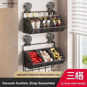 SHENYUAN | Multi-Function Wall-Mounted Kitchen Storage Box with Suction Cup