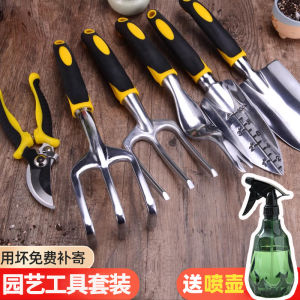 เครื่องมือทำสวนปลูกดอกไม้ชุดใช้ในครัวเรือนชุดสามชิ้นพลั่วเครื่องมือปลูกดอกไม้เครื่องมือปลูกดอกไม้พลั่วขนาดเล็กสำหรับปลูกผัก