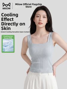 MiiOW | Padded Bra Vest Summer Wear Cover Side Breast No Mark Back Support Ice Silk Cooling