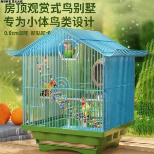 Parrot Bird Cage Villa Home Use Tiger Lily Peacock Canaries Universal Ornamental Birdcage for Beginners Full Set Birdcage