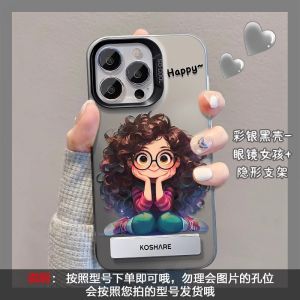 New Hardshell  17 Case Cute Cartoon Girl with Curling Hair Attractive Silver Color Frosted Protective Cover for Women