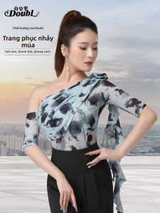 Áo Múa Đơn Cho Khiêu Vũ Latin Bóng Nhảy Màu Xám-Xanh Lưới
