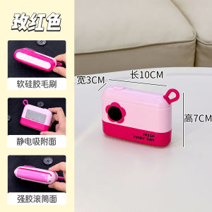 เครื่องกำจัดขนอเนกประสงค์พกพาได้ Mini Portable Dopaamine Fuzz Shaver Clothes Brush กำจัดขนอเนกประสงค์สำหรับผ้าขนแกะ