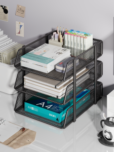 evesigar | File Organization Rack Desktop Bookshelf
