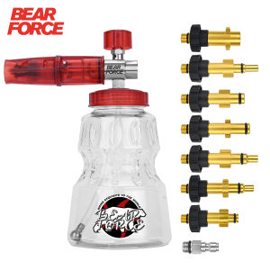 BEAR FORCE Transparent Stainless Steel Foam Generator Snow Foam Lance Foam Nozzle for Karcher Bosche Bort Huter Nilfisk Stihl Elitech Daewoo Lavor