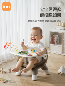 Ghế Ăn Cỡ Nhỏ Cho Trẻ Em Có Tựa Lưng Ghế Ăn Gia Đình Nhỏ Cho Bé Gái Ghế Ăn Trẻ Em Ghế Ăn Trẻ Em Có Thể Điều Chỉnh Chiều Cao