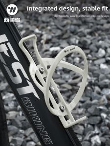 West Biking | Bicycle Water Bottle Holder