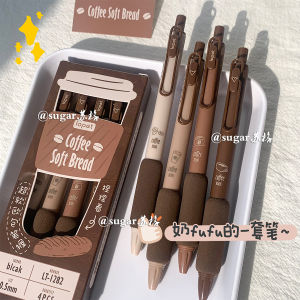 ปากกาเนutra 0.5 มม. แบบกด ลายเมฆ สำหรับนักเรียน บรรจุภัณฑ์กล่อง วัสดุพลาสติก วัสดุหมึกแบบน้ำ เขียนได้ยาวไม่เกิน 500 เมตร