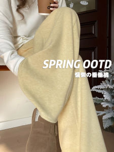 2025 New Autumn High Waist Yellow Pants Straight Leg Glutinous Rice Pants Lazy Loose Casual Minnie Wide Leg Pants Women