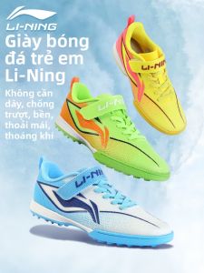 Li-Ning | Giày Bóng Đá Chuyên Nghiệp Cho Thiếu Niên TF