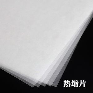 Transparent PP Film DIY Handcraft Polishing Shrinking Plastic Sheet White Absorption Film Fashion Jewelry Accessories
