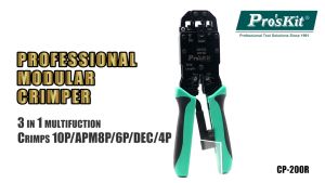 ProsKit CP-200R Professional Modular Crimps Strips / Cuts Tool (205mm)