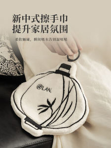 Premium Double Layer Thickened Hand Towels Kitchen Bathroom Hanging Style Quick Dry Wipes Household Personal Cleaning Tools