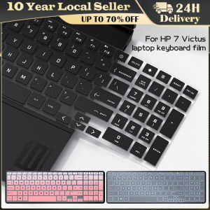 Keyboard Cover for HP Victus 16 15 16t 15t 16z 15z 16-d Silicone Protector Skin Case Gaming Laptop Accessories 15.6 16.1