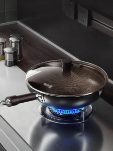 COOKER KING | Zero Coating Non-Stick Wok