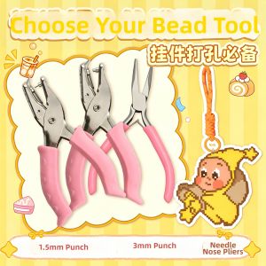 YUGUANG | Effort-saving Punch Hole Tool for Splicing Beans